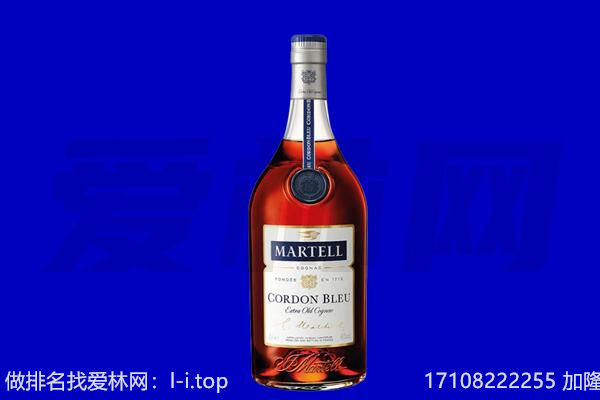 阳泉市马爹利回收.jpg