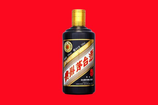 阳泉市回收茅台酒瓶